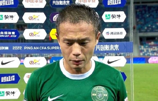 国产高清亚洲