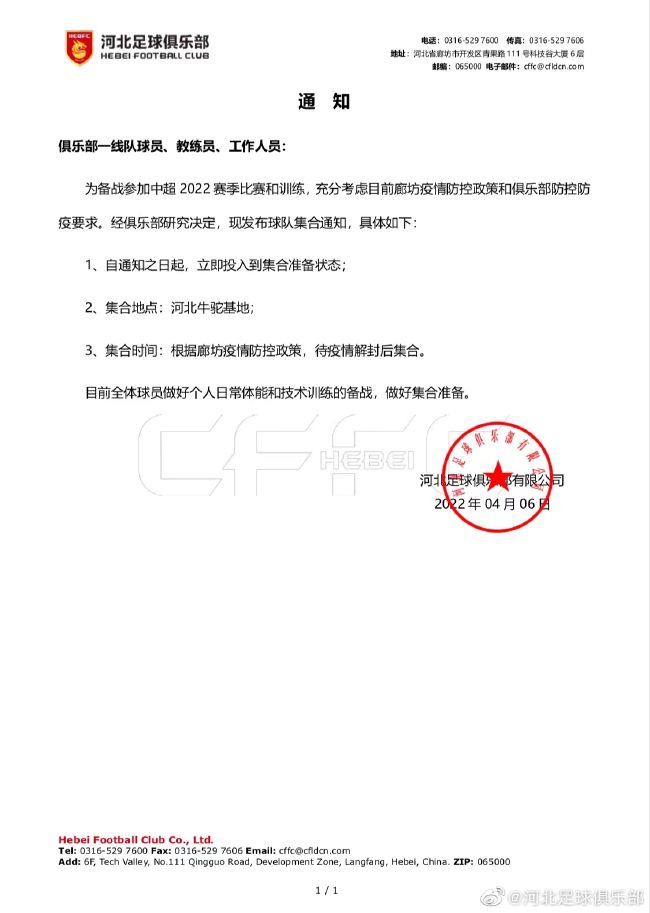 爱情洼地