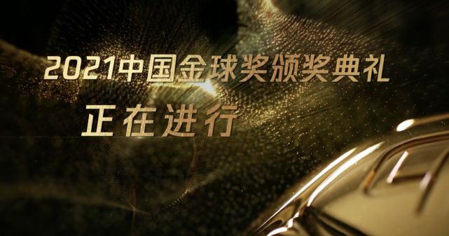 中文字幕在线视频在线看