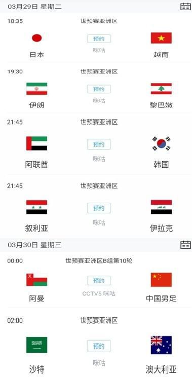 2021年国产精品久久