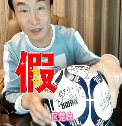波多野结衣与老人