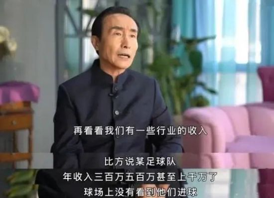 国产成人av网站