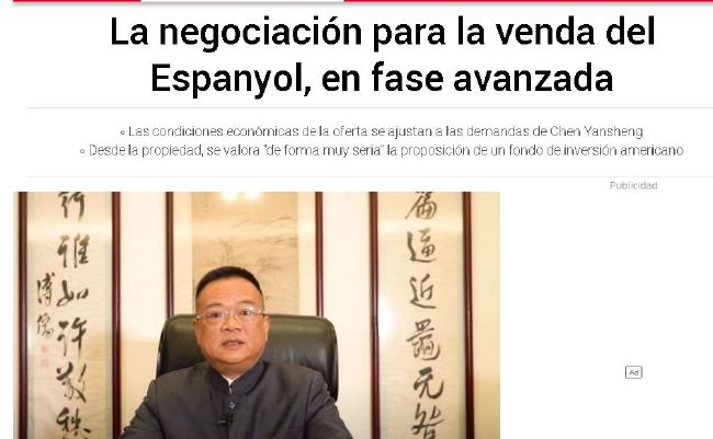 欧美一级艳片视频免费观看