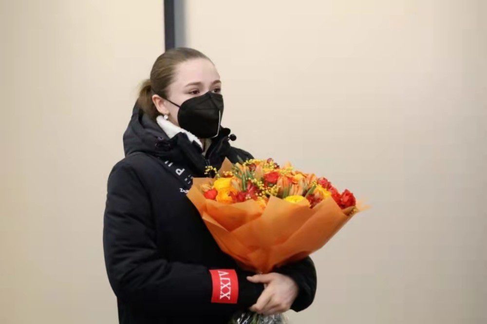 萱福晋