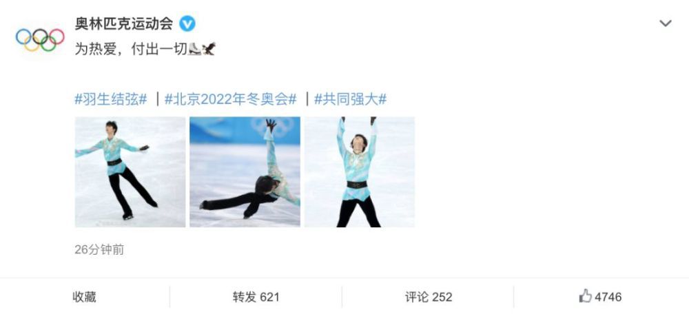 同学女友的挑衅