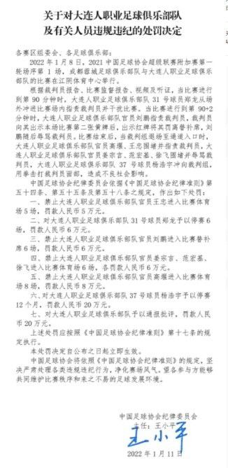 久久大香伊蕉在人线网站