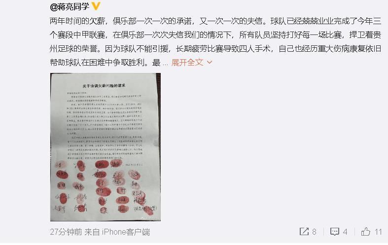 欧美中文字幕在线看
