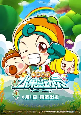 欧美色图在线视频