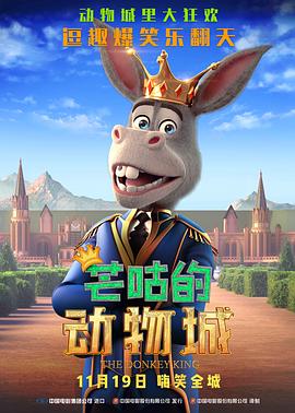 久久久精品2019中文字幕2020