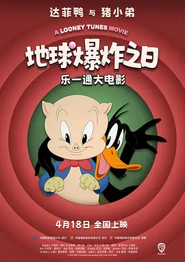 a级片网址