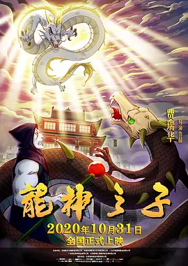 赵女士