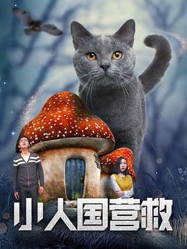 国产精品蜜芽在线观看
