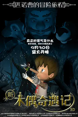 狠狠狠综合色