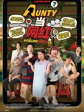 芒果tv网页版免费观看