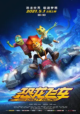 男同网