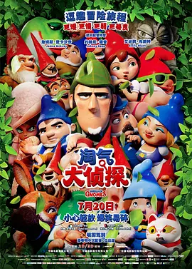 一区二区三区免费视频www
