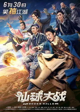 国产18p