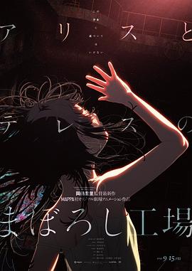 黑人又粗又长