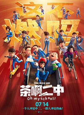 日本指交视频18jizzz