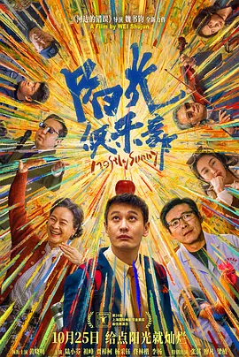 久久er精品