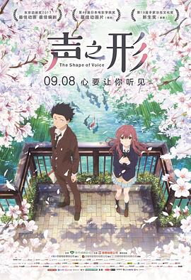 综合欧美日韩一区二区三区
