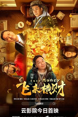 欧美亚洲在线视频