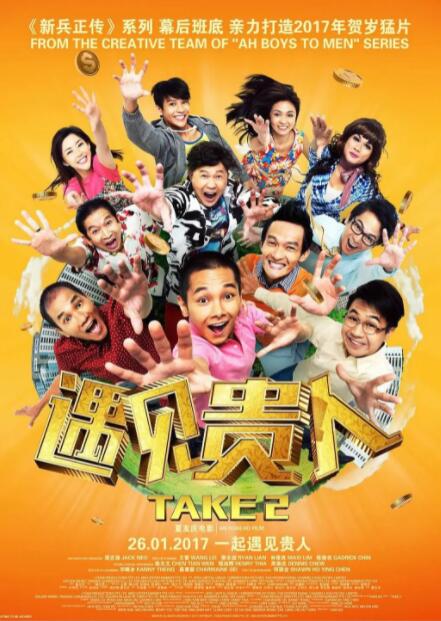 1769国内精品视频在线观看