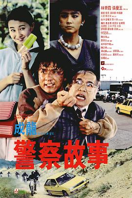 日韩视频第二页