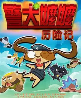 欧美日韩中文字幕在线