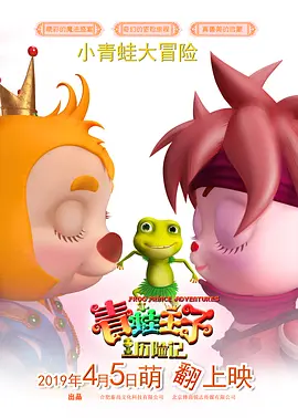 青青草原国产在线视频