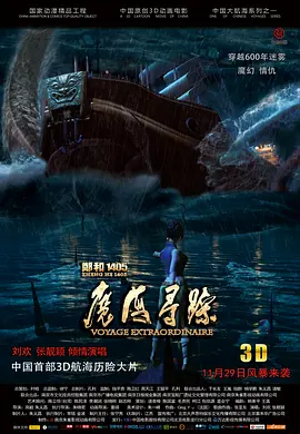 第一区免费在线观看