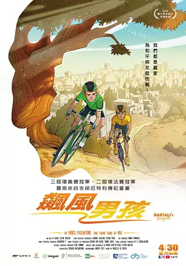 鲁一鲁在线