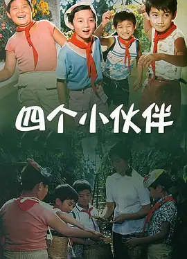 黄色日漫在线观看
