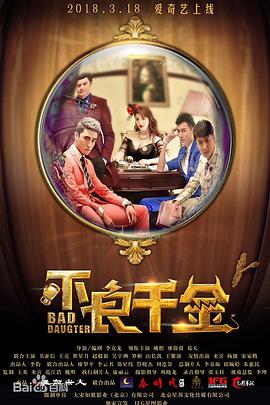 mdapptv麻豆短视频官网在线观看