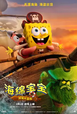 毛片在线免费