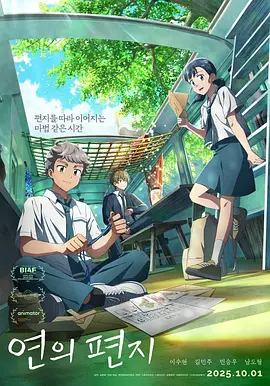 狠狠干人人插