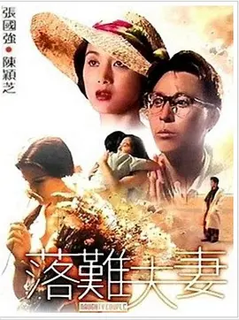 日韩亚洲在线观看