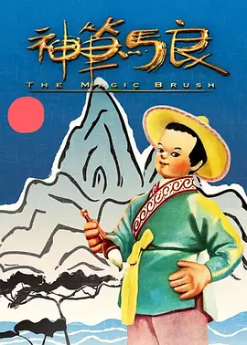 微星z690-p