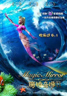 嗮女