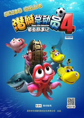 99热免费精品