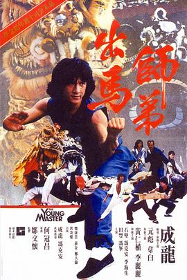 中文字幕丝袜美腿