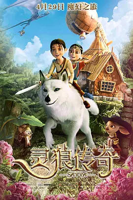亚洲国产精品久久久久久6q