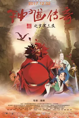 与众不同的事