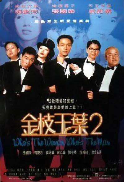 中文字幕无线码欧美成人
