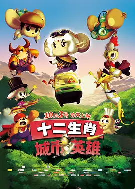 红色头发