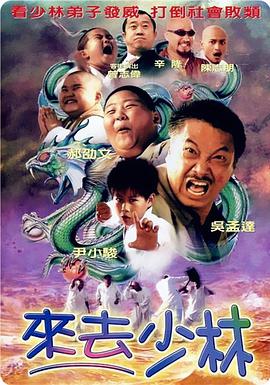 午夜欧美福利视频