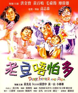 亚洲一区二区三区深夜天堂