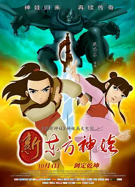 天天久久狠狠伊人第一麻豆