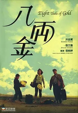 日本午夜精品久久久久