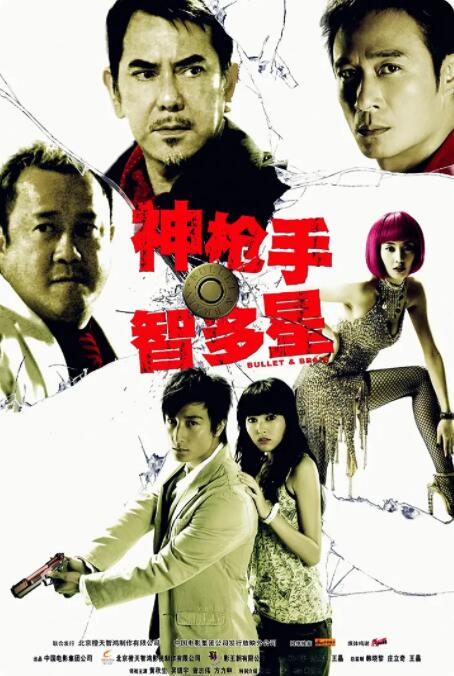 青青操免费在线视频